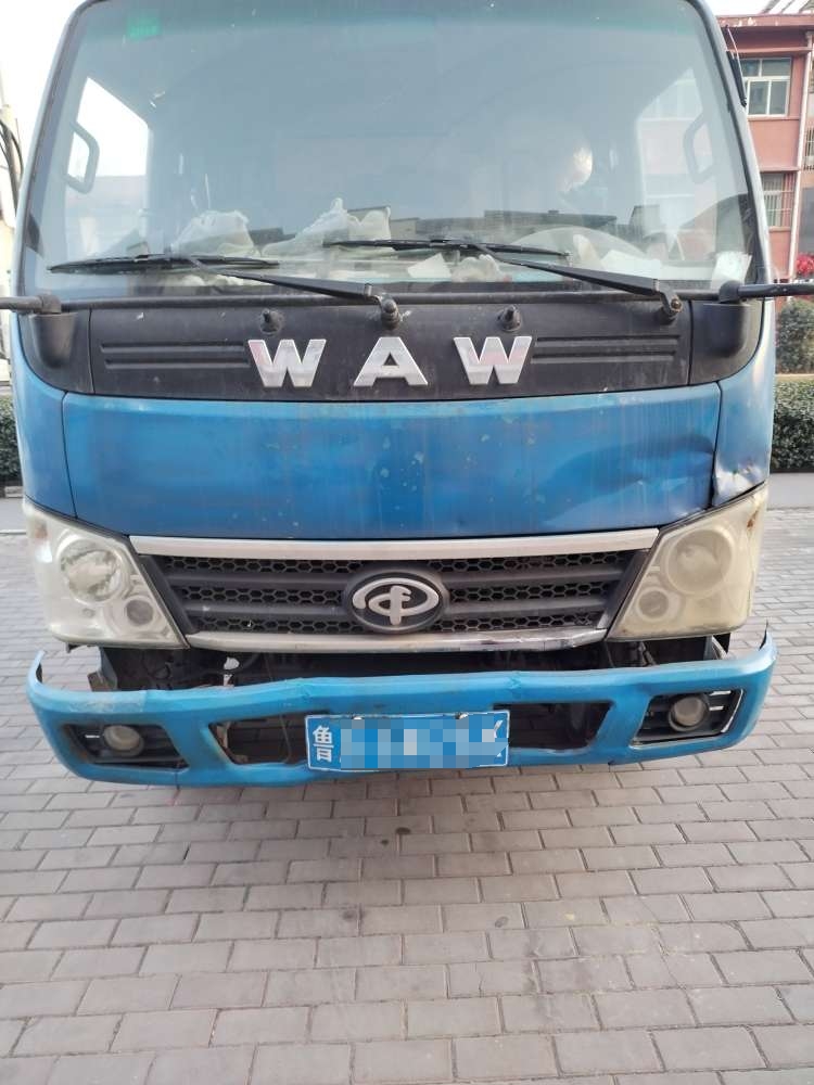 微信图片编辑_20250112080627.jpg