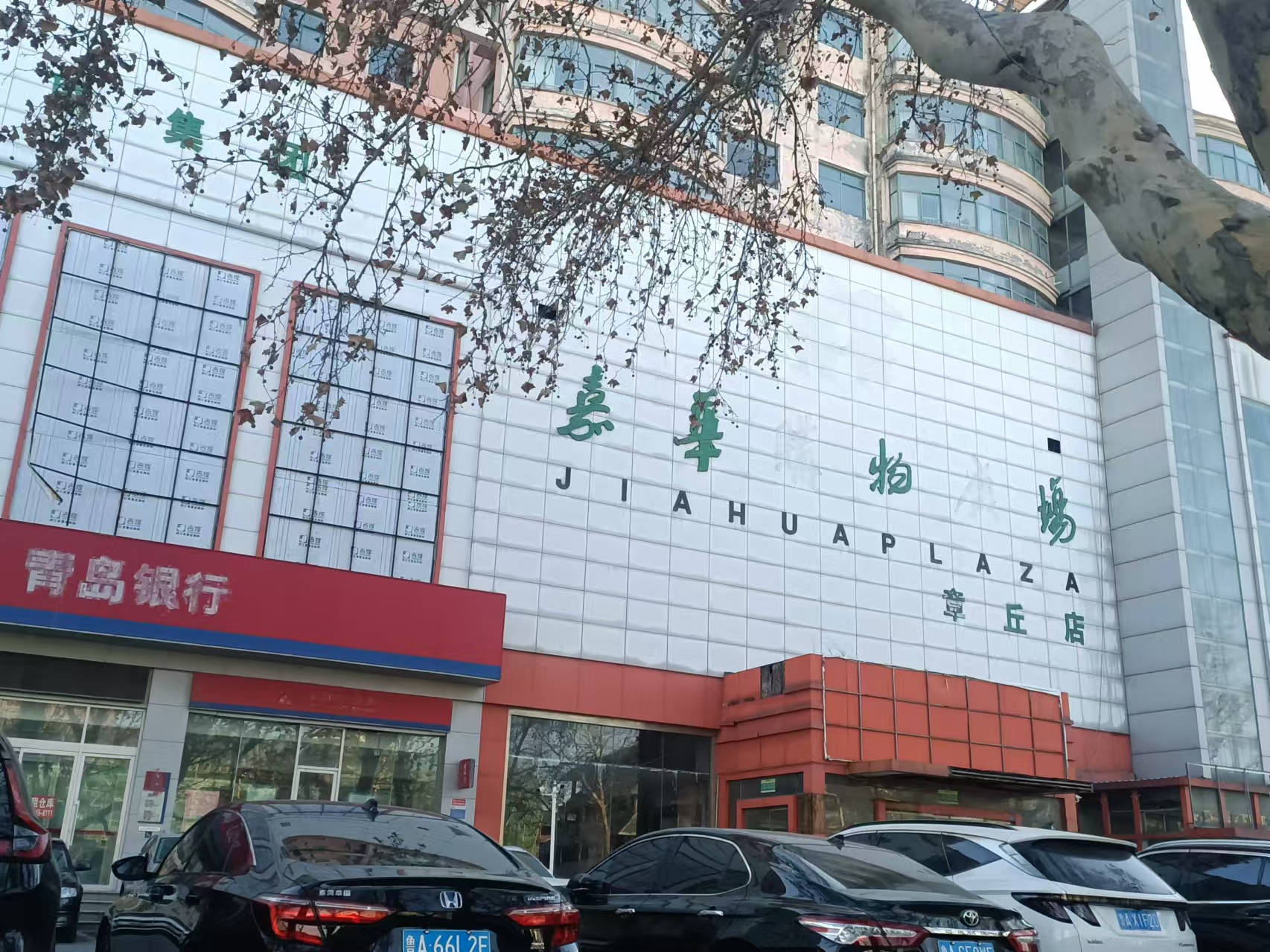 微信图片_20250112104741.jpg