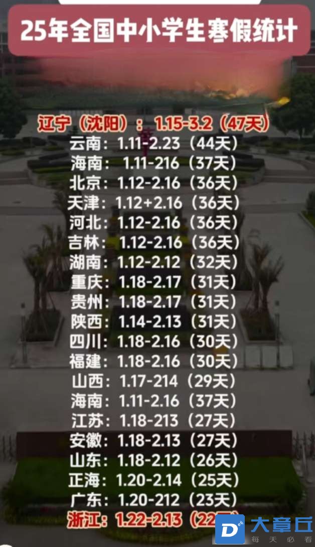 20250112111310front2_0_6186_FnK72THobE9L72PcuK7s1EC4EVtN.jpg