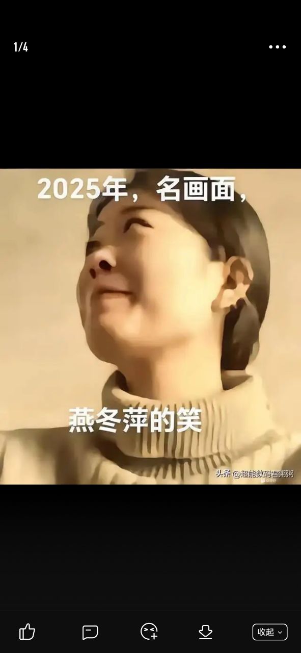 20250112112623front2_0_94354_Fhxnpu5oXybHbAz0mr8D4RWV5kwZ.jpg