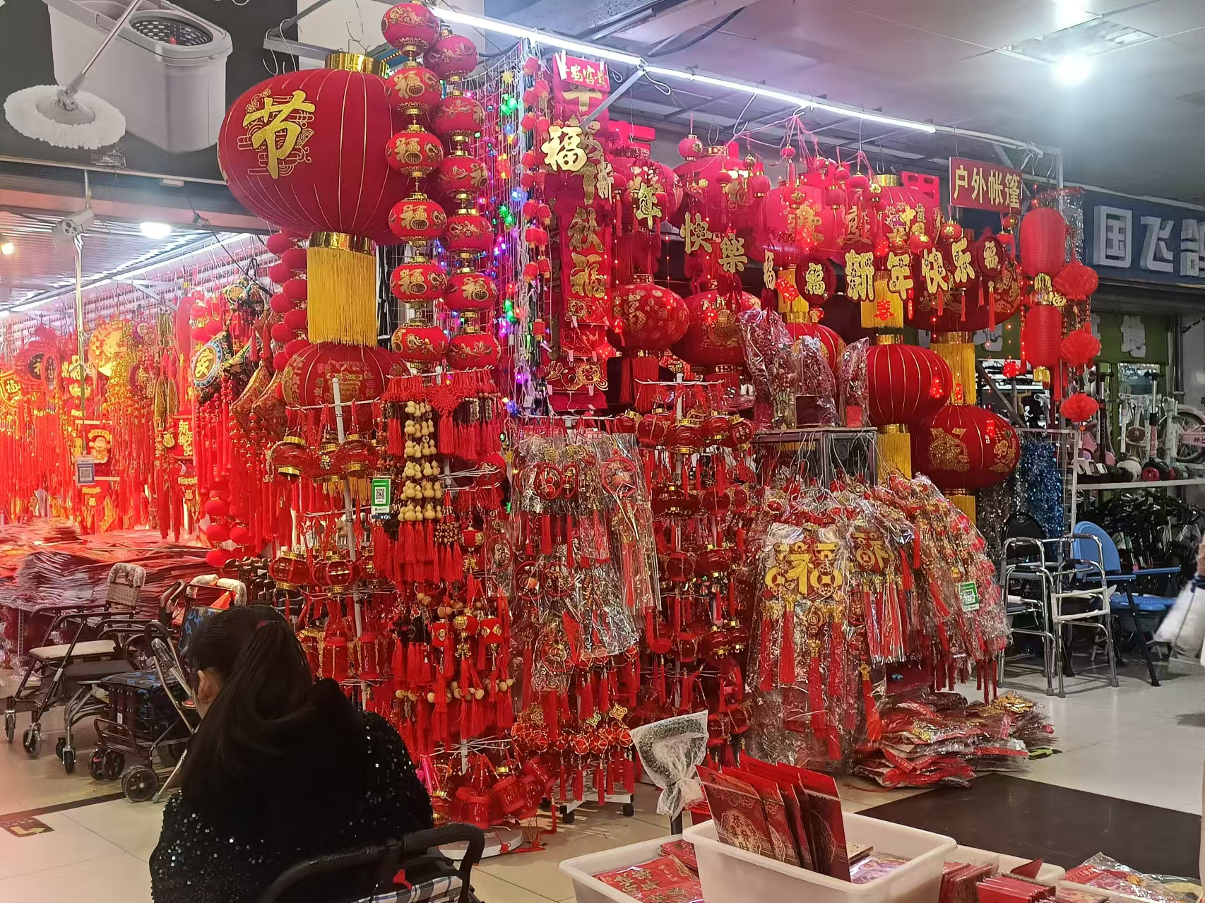 微信图片_20250112135117.jpg
