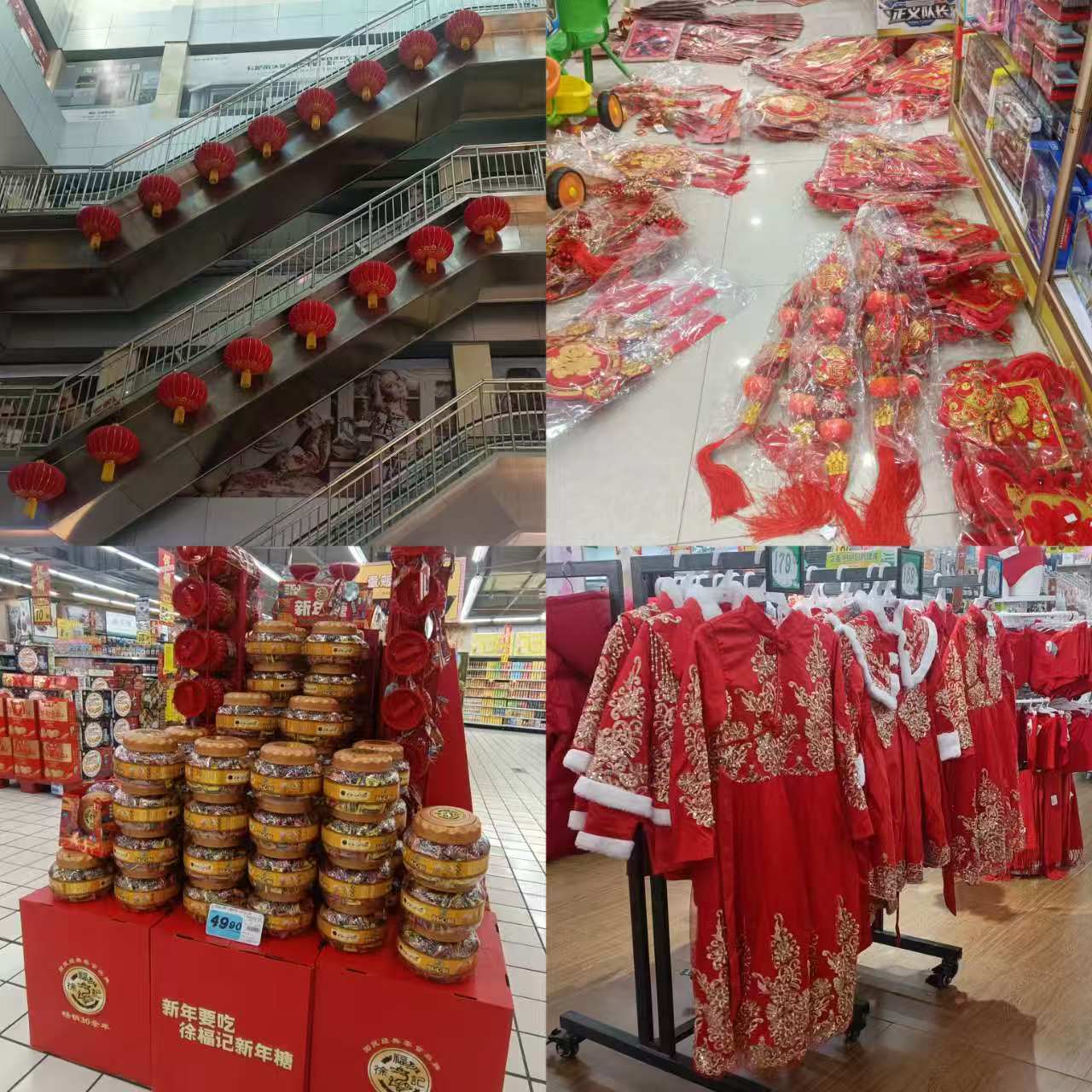 微信图片_20250112135047.jpg