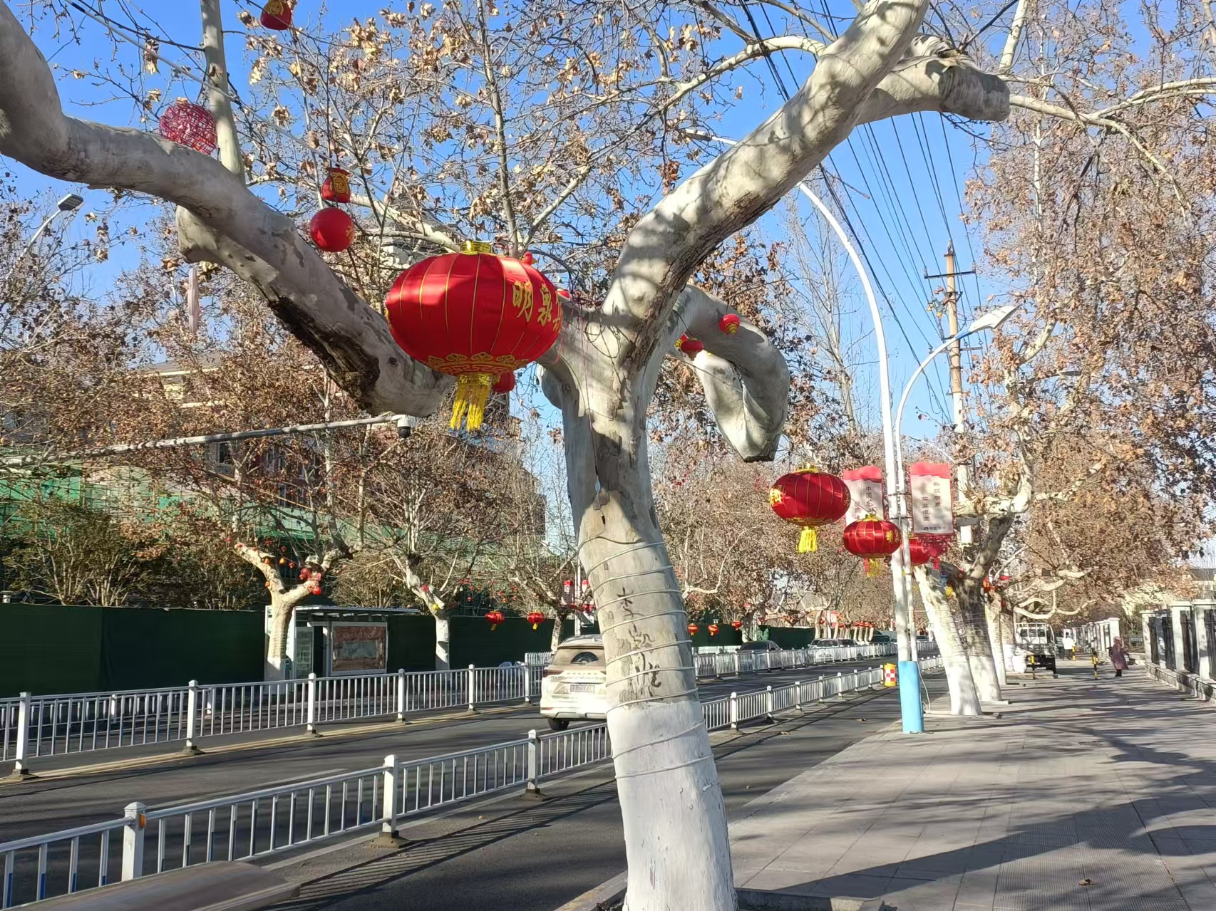 微信图片_20250112135110.jpg