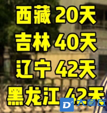 20250112174451front2_0_6186_FvnxD2rF6nbxNGOG1IoJfpXfknPP.jpg
