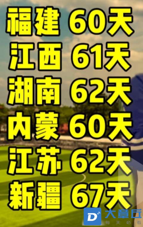 20250112174451front2_0_6186_Fnwcbq731QyaoSItMteEX3oNJ3h6.jpg