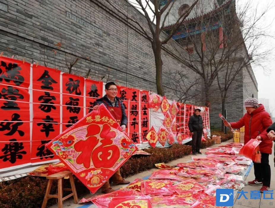 微信截图_20250113104836.png