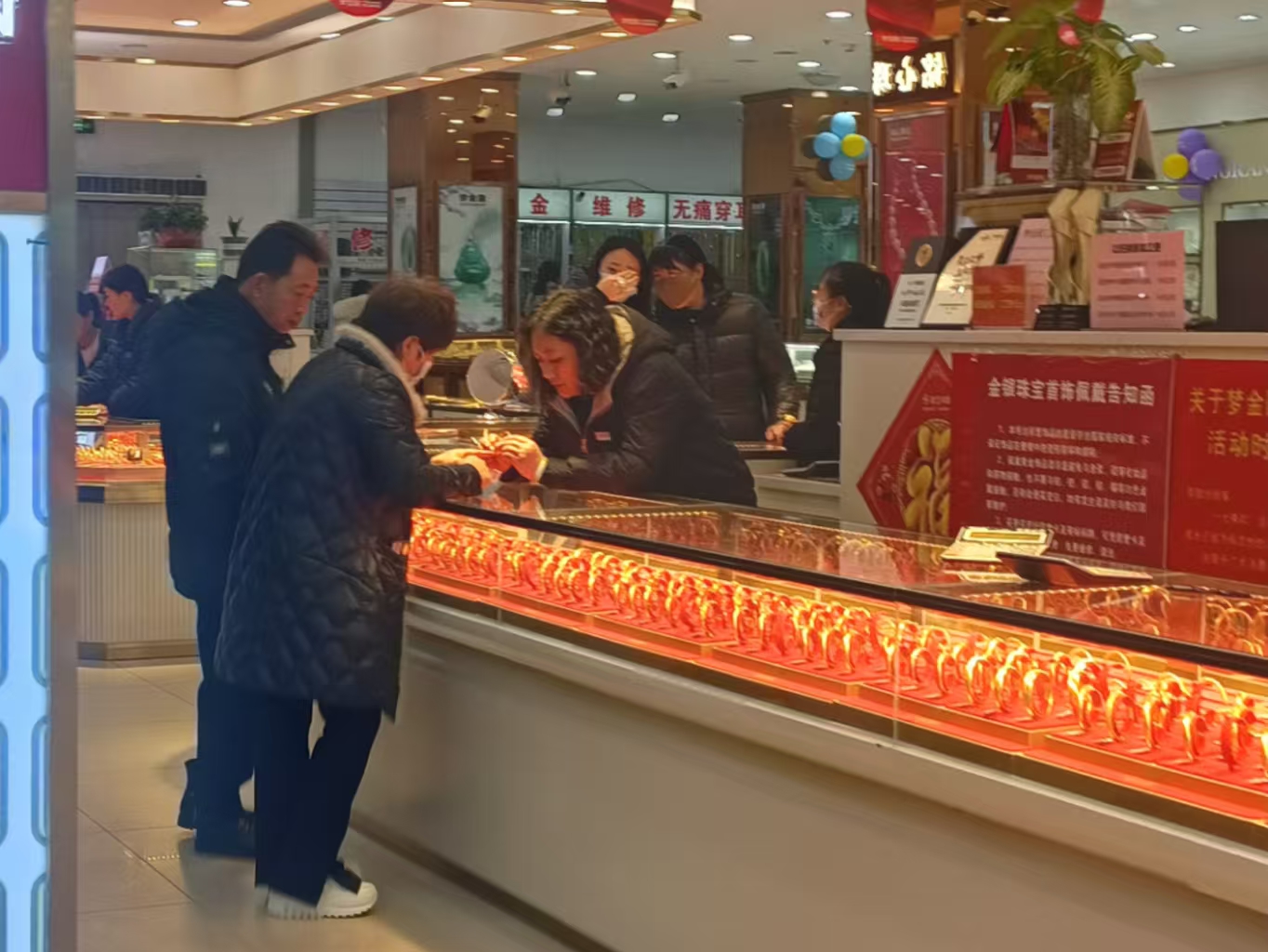 微信图片_20250113113825.jpg