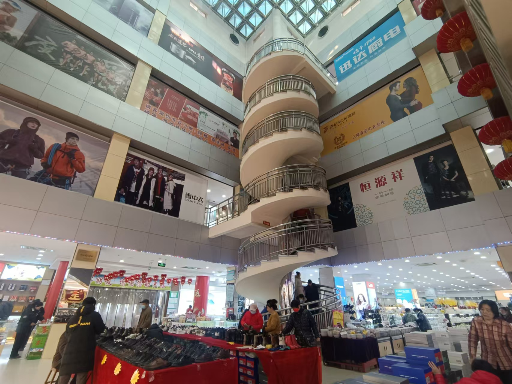 微信图片_20250113113818.jpg