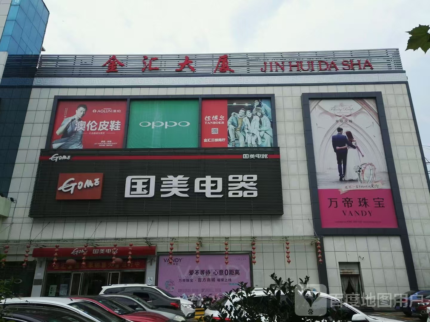 微信图片_20250113124058.jpg