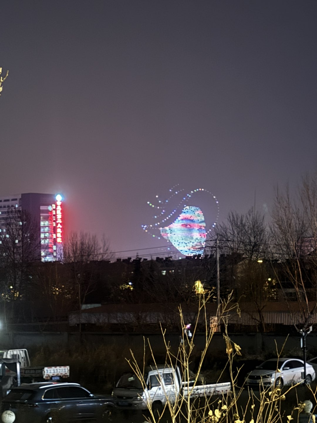 20250113133414front1_0_236194_Fs_G90lnn7TpccYwPQxrGnbdgHUW.jpg