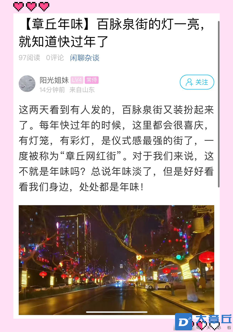 微信图片_20250113143922_副本.png