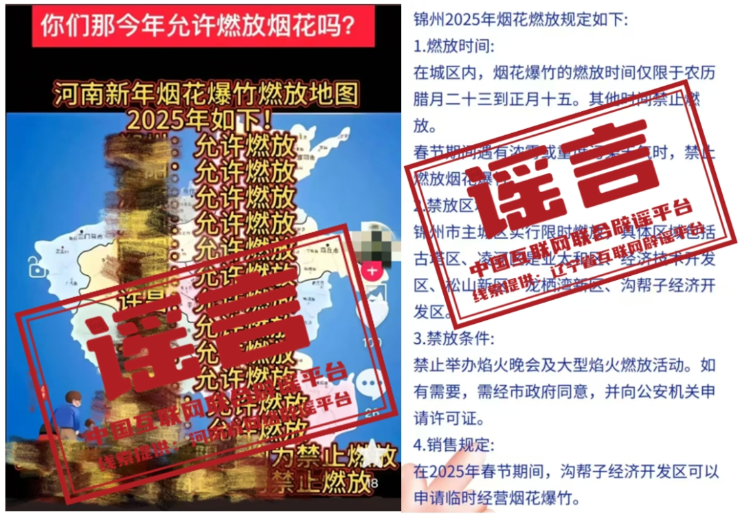 190445a4qcq0qf90z61idq.png