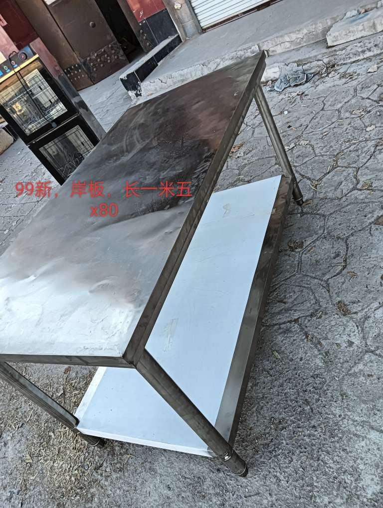 20250114063808front2_0_218761_FrFOhInmGtje8M5_Wm3_rR2jc-3b.jpg
