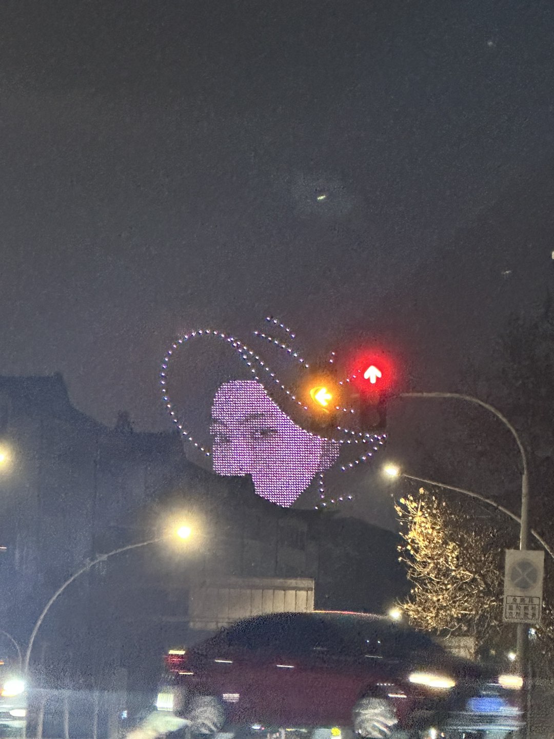 20250114101009front1_0_262189_FjRF3lZSWqsmPXRpvlfypSAHh0ik.jpg
