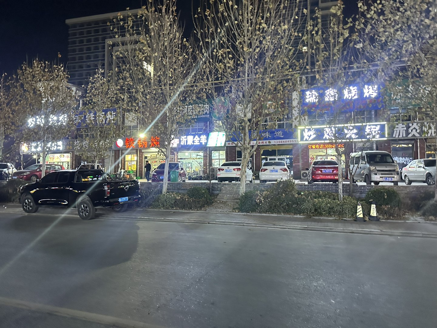 20250114104842front1_0_246744_FikEv2jvGLgZ-_nVAV2xDpIoM9KM.jpg