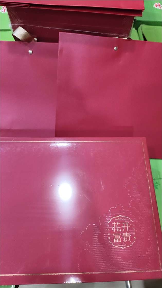 20250115081138front2_0_157206_Fo0cfX2hiBTDqFkYzaZP92f5wAgO.jpg