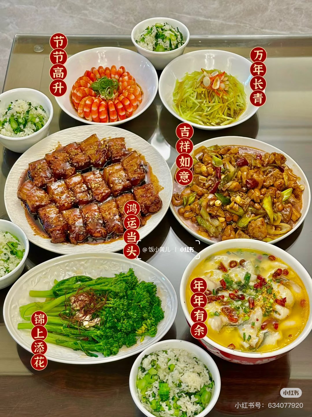 20250115095344front1_0_266130_FlHzR0CpFhFvQos9xUT8K-5cimbN.jpg