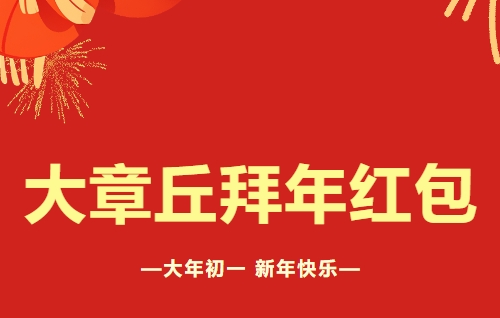 微信截图_20250115101027.png