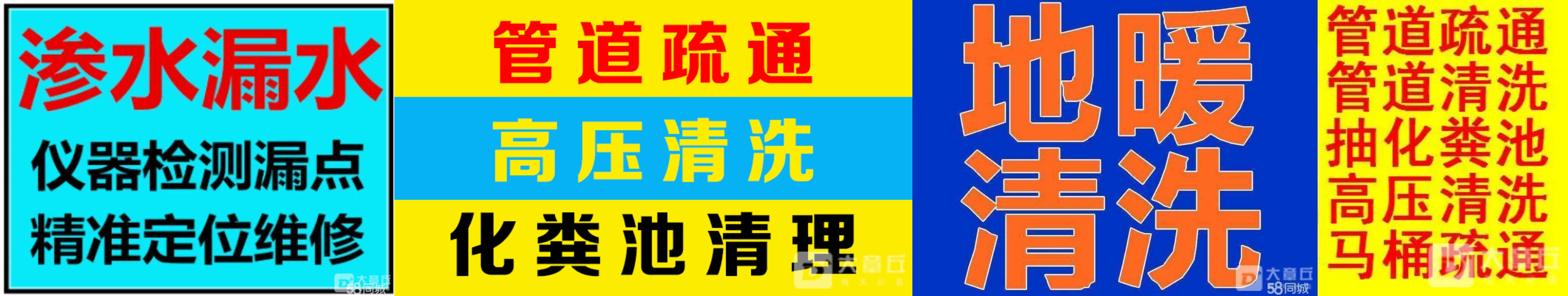 未命名.jpg