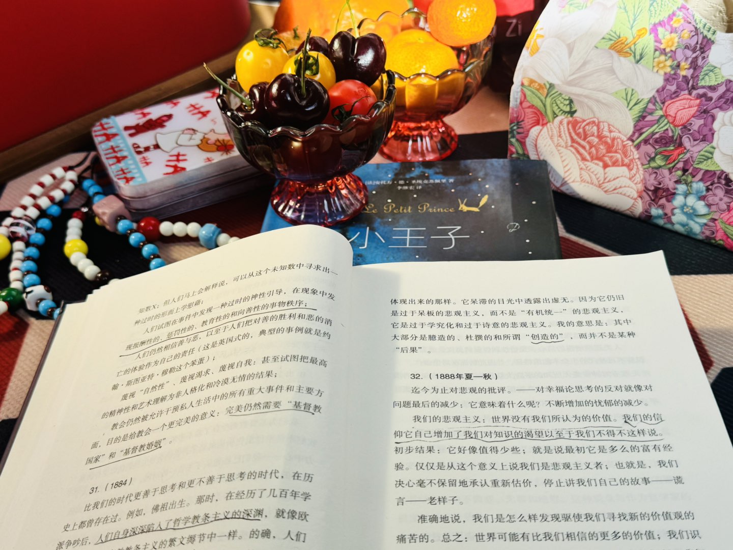 20250115122016front1_0_236515_Fo80k5R8d8Fo9q8JhCIQAjSopVzz.jpg