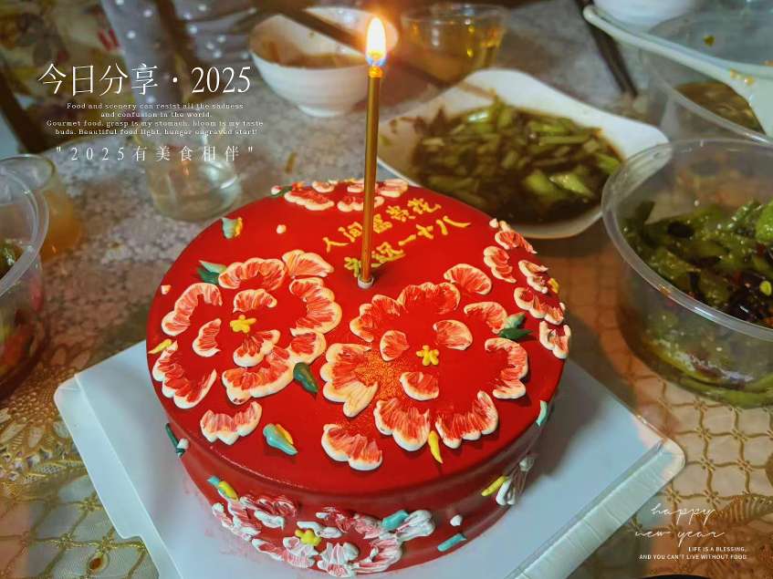 20250115200018front2_0_268251_FiEBmk9qQ6gXc8gZ1_EyUt9RN9Ec.jpg