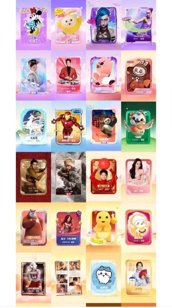 微信图片_20250116095942.jpg