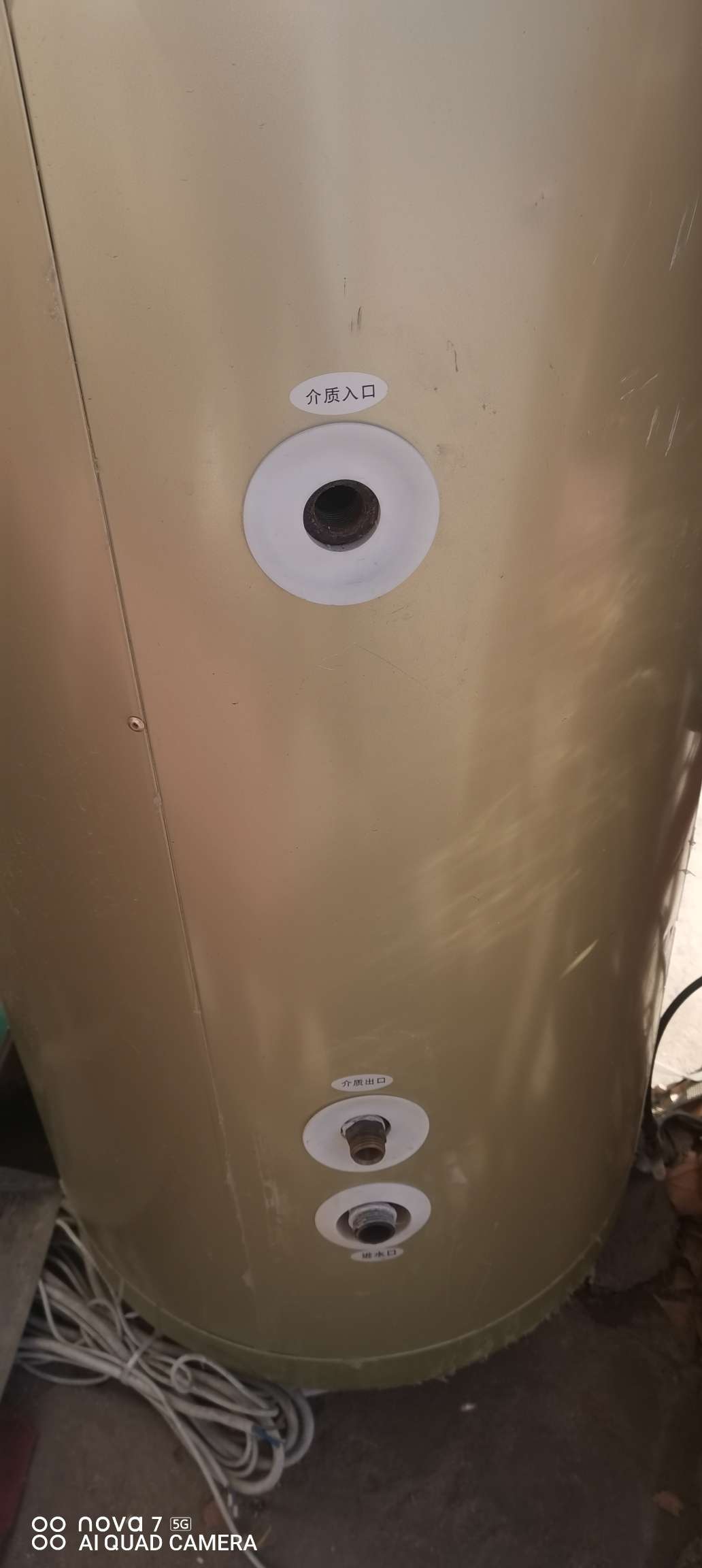 20250116102635front2_0_177246_FszPvIz0j0KntfAMrJlssxImwxKc.jpg