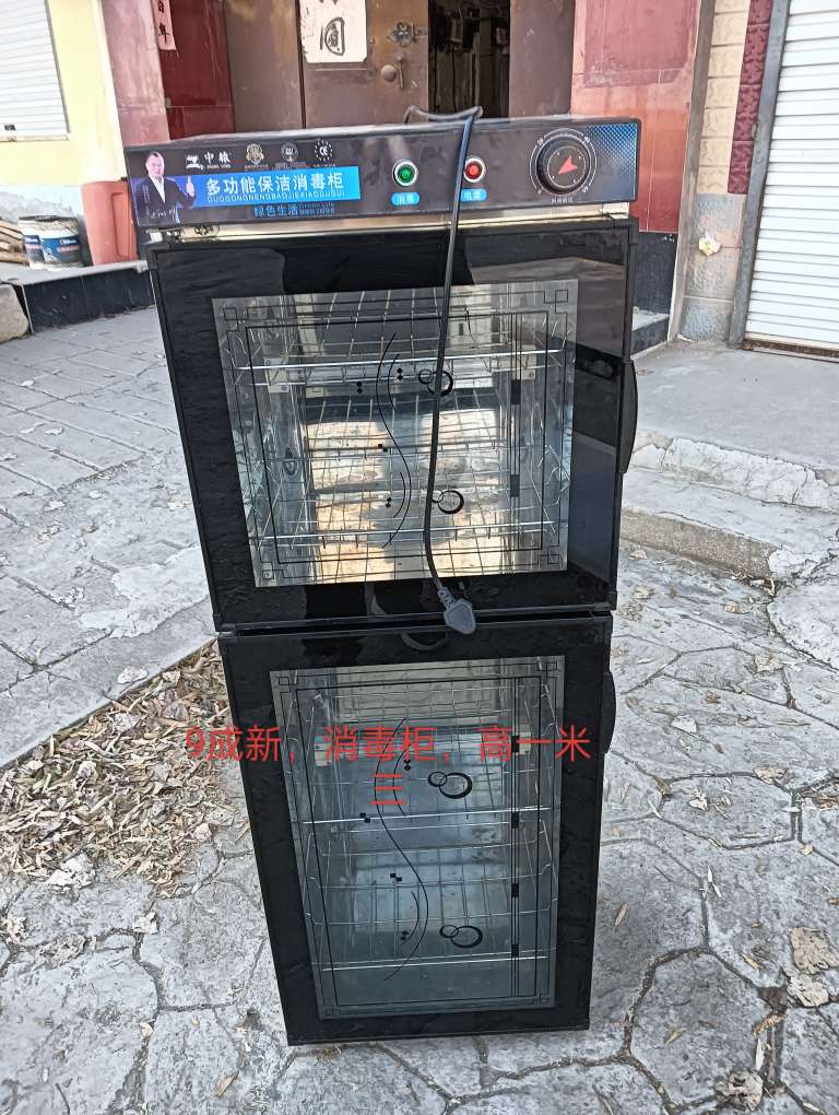 20250116130626front2_0_218761_FiUDsxd7na0fRuxOjyXvX_0DdNxE.jpg