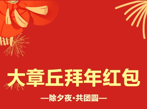微信截图_20250116151637.png