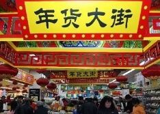 微信截图_20250117145727.png