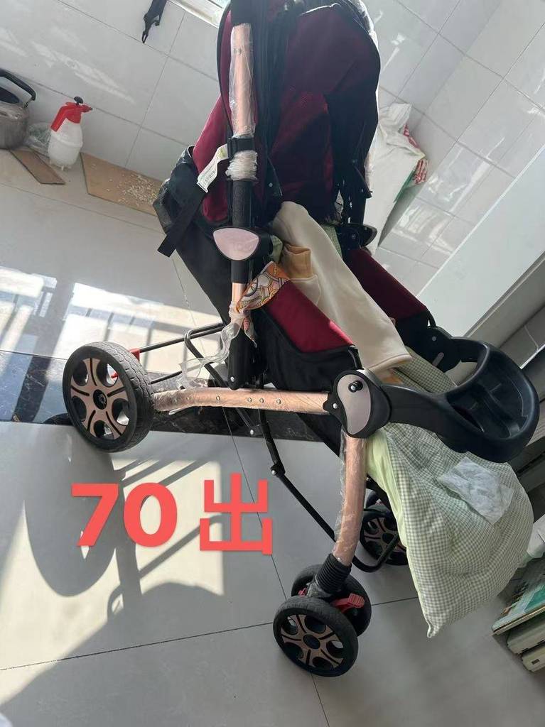 20250118073142mini_fenlei_wap_147633_FjqqG2f7H0agF4pIu699iJnxK1r6.jpg
