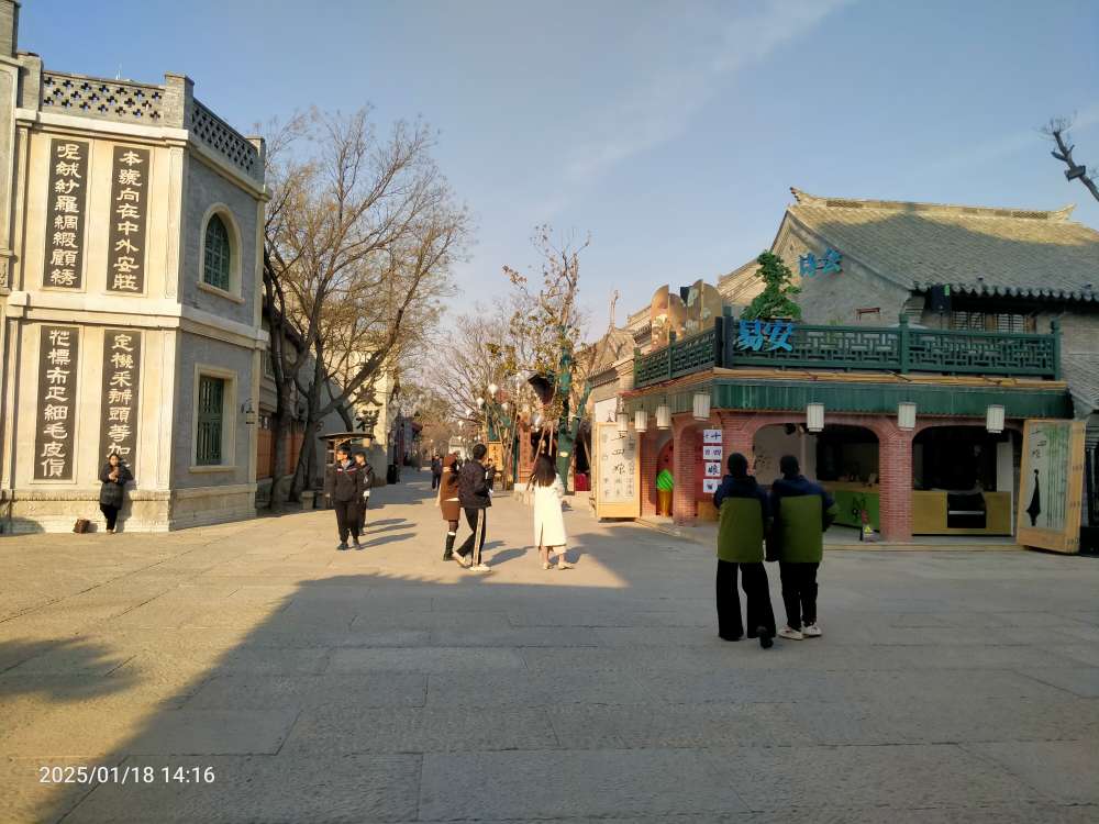 20250119083008front2_0_150914_FprBs7NiTWoy1muX46Lx2U-2xVn0.jpg