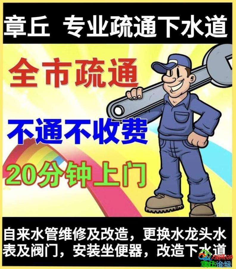 20250119084646front2_0_193551_FmtqufkOIllZmyj0ZuPT_L7tfeIQ.jpg