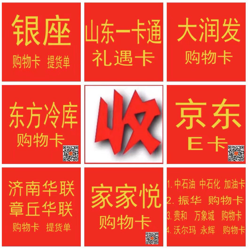 20250119132737front1_0_106912_FuWTcouFFV4edxwu1fNfhu_rbGOV.jpg