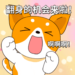 182658prf6rvrzn61rvrhr.gif