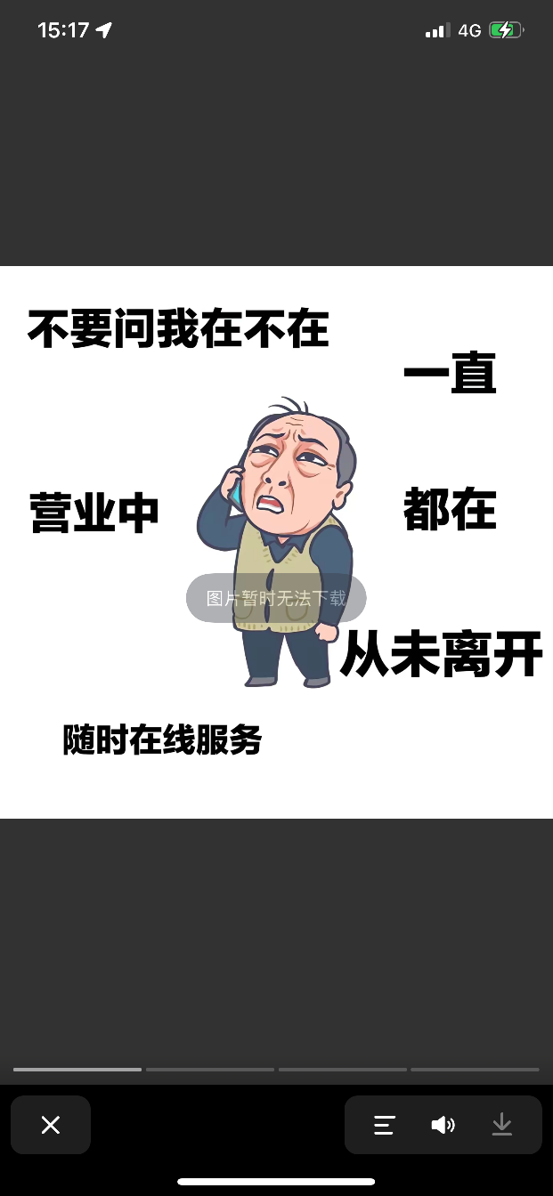 20250119203045front2_0_254676_FuSH-LYQICVXT7ZnZd0aD6Sm5h3c.png