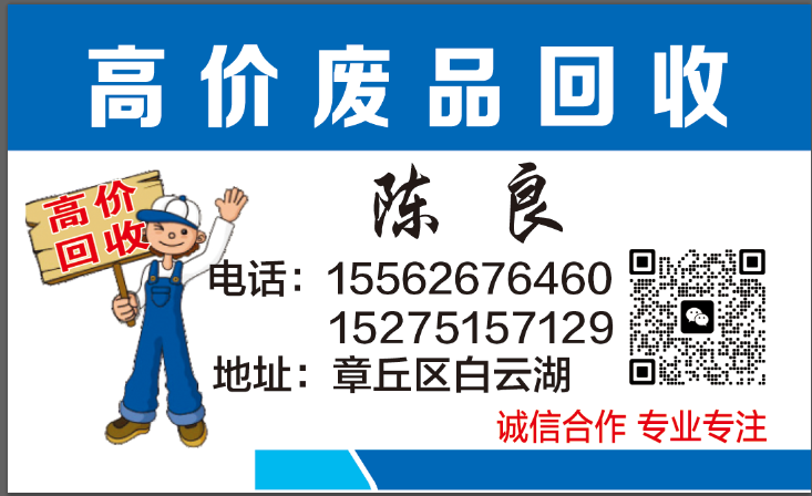 20250119203045front2_0_254676_FuY32CVhoyMV-UO8_ae1S1UJtDna.png
