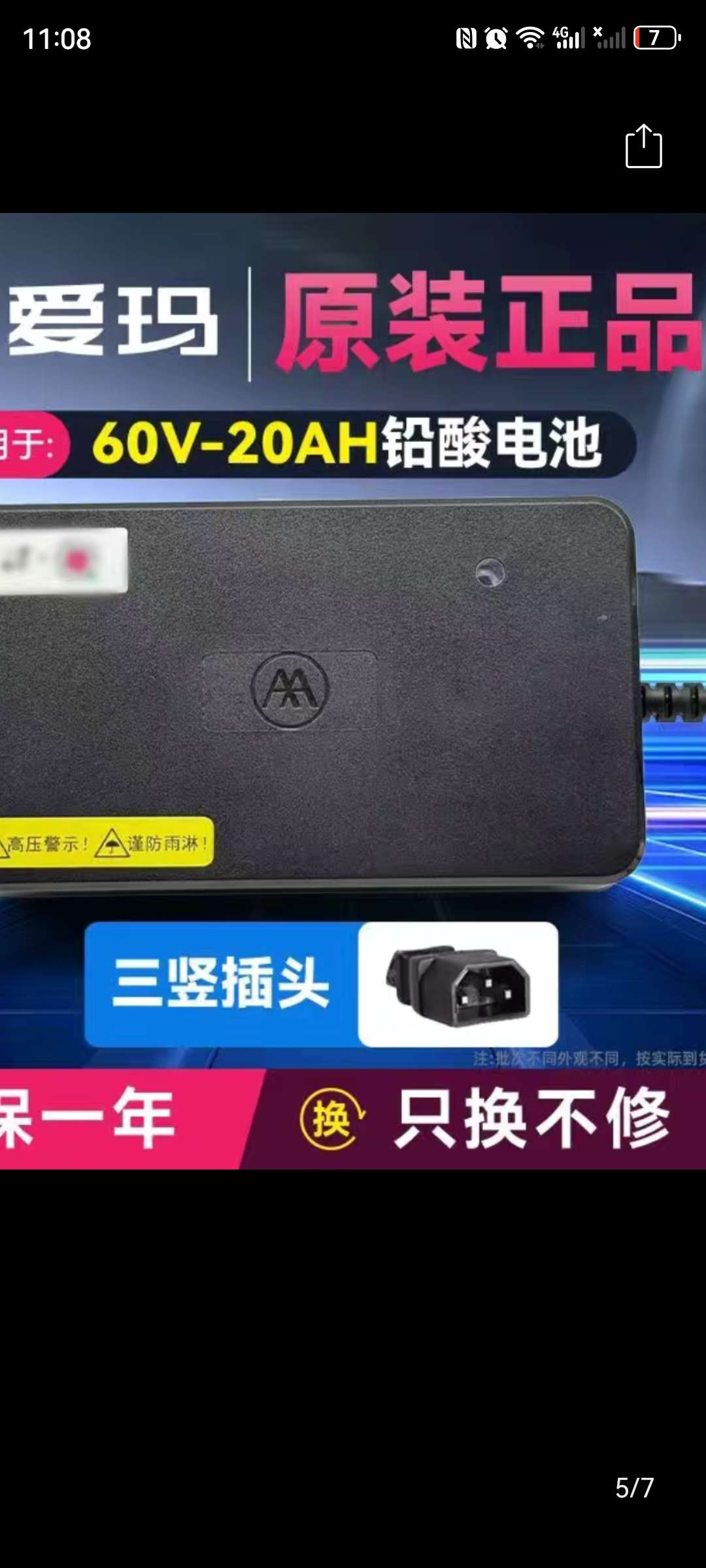 20250119230934front2_0_261272_FqXBnG-LWXqwDrkB7_7RoAcYHOAU.jpg