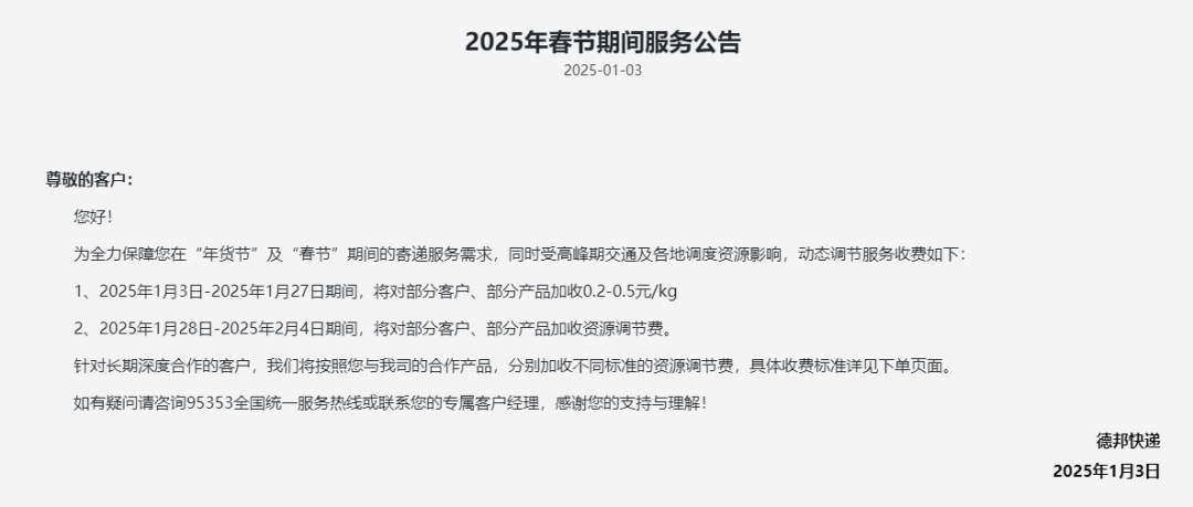 090819fvauuhz09cpq5c9a.png
