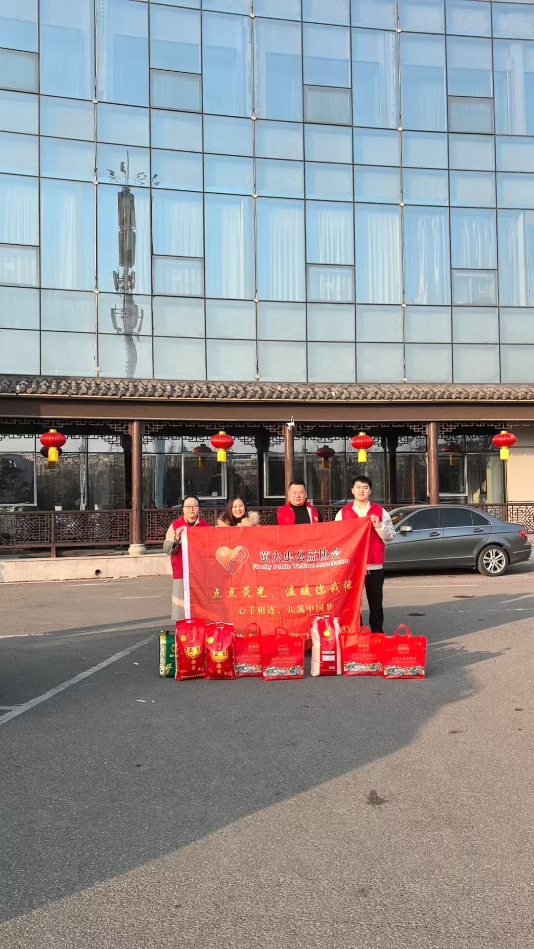 微信图片_20250120123245.jpg