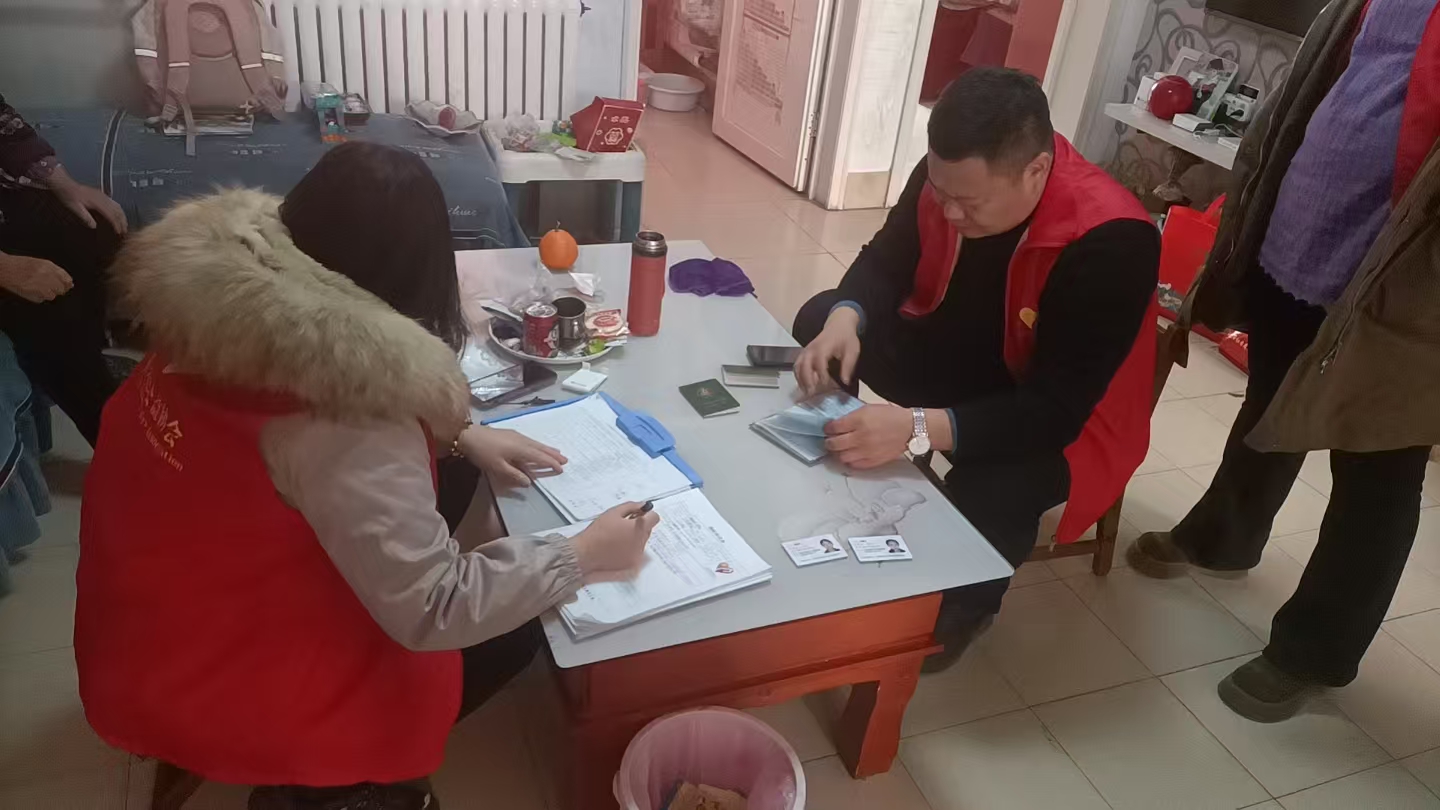 微信图片_20250120130620.jpg
