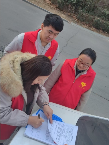 微信截图_20250120133037.png