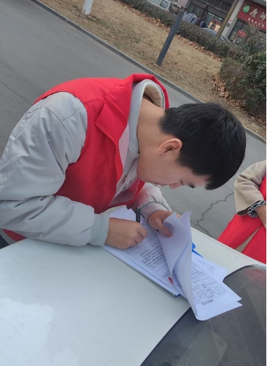 微信截图_20250120133053.png