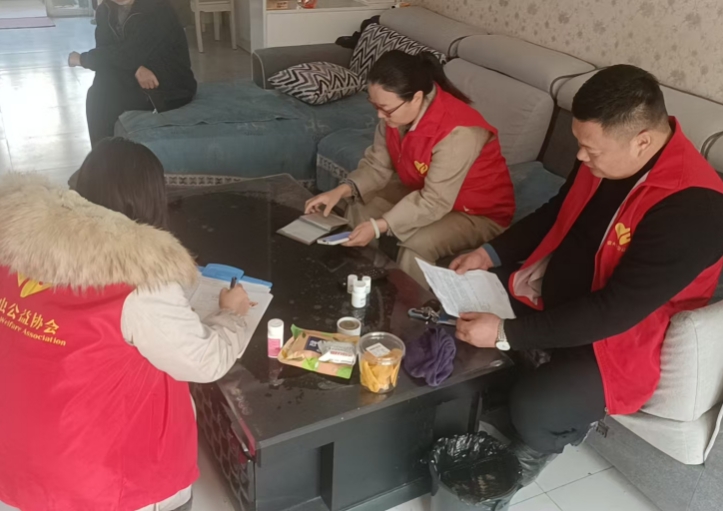 微信截图_20250120153755.png