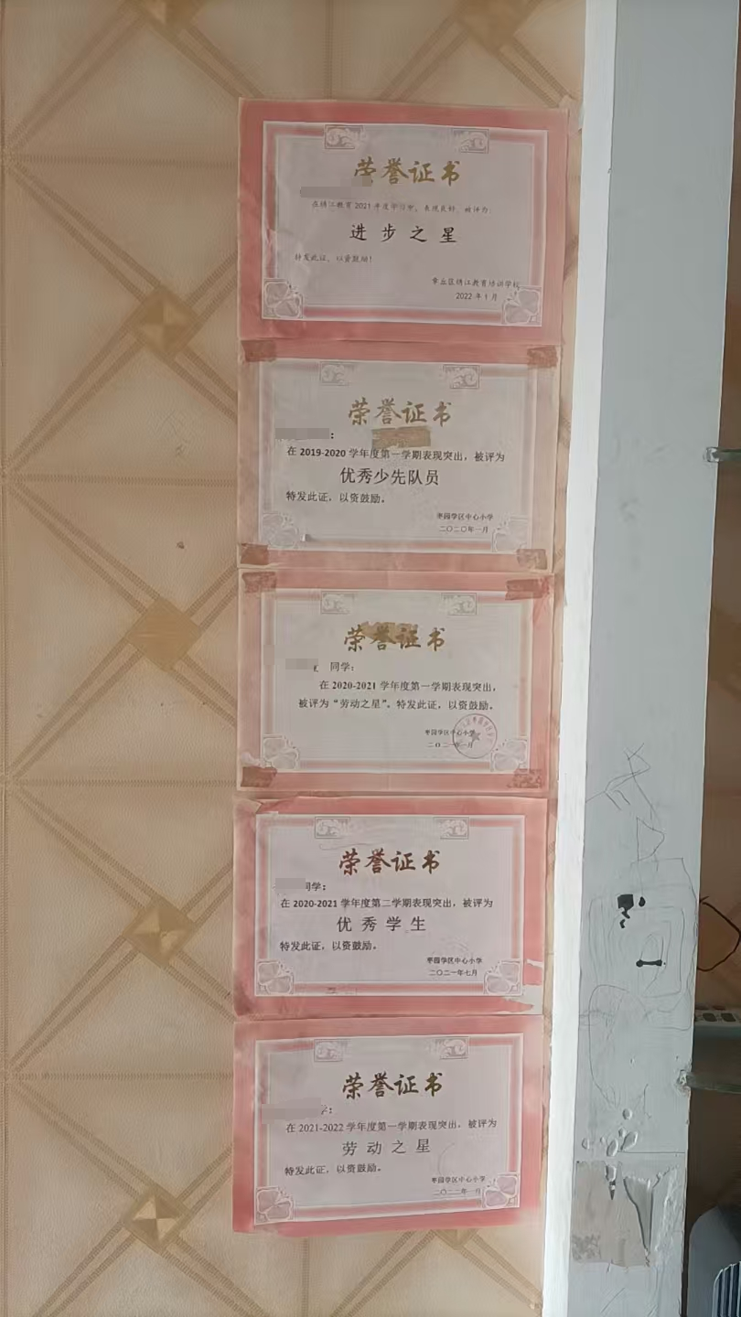 微信图片_20250120125407.png