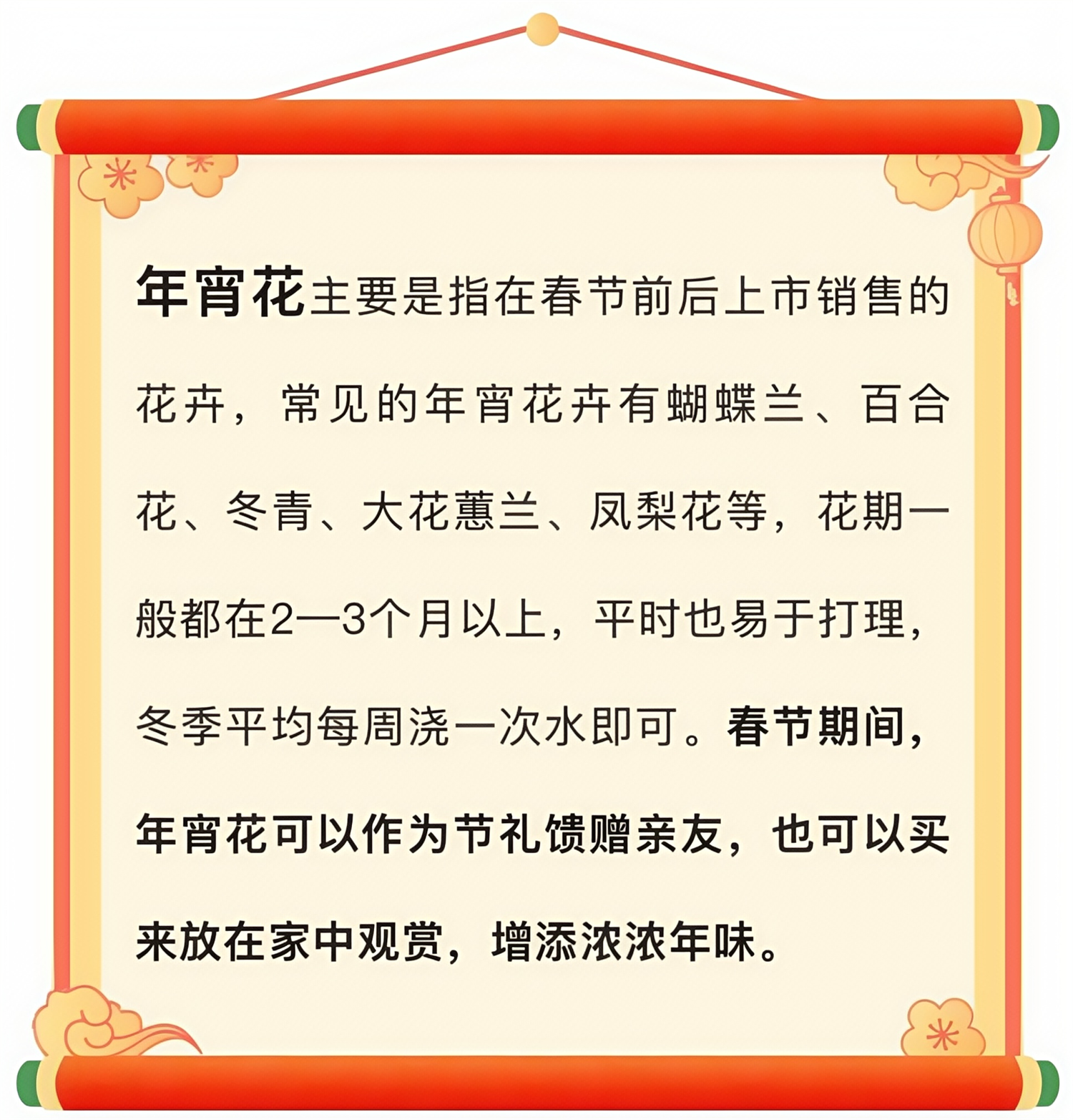 微信截图_20250121104848.png