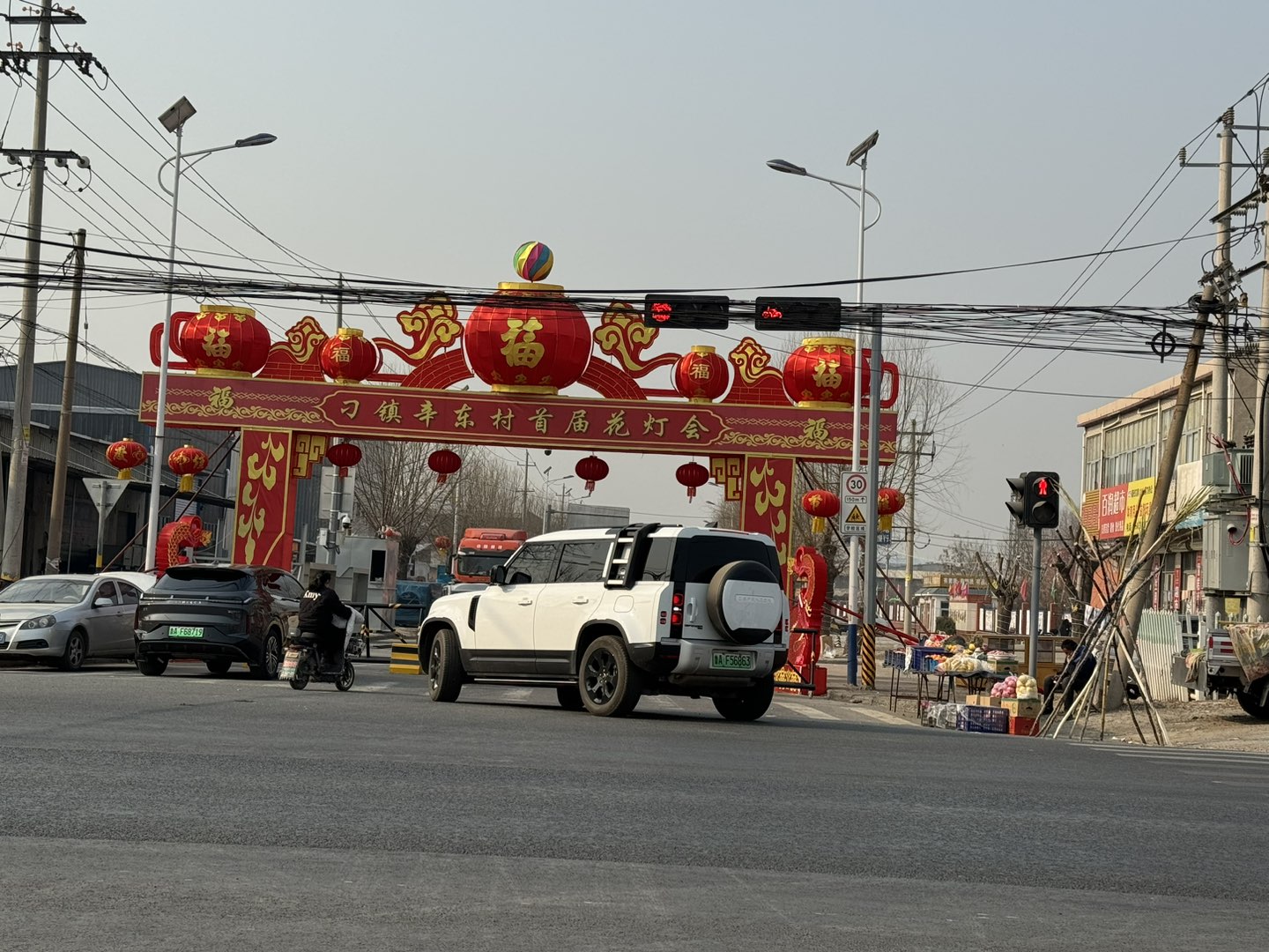 20250121124354front1_0_269012_FmaYGhQBW4jChLwp705iVx2Y38uF.jpg