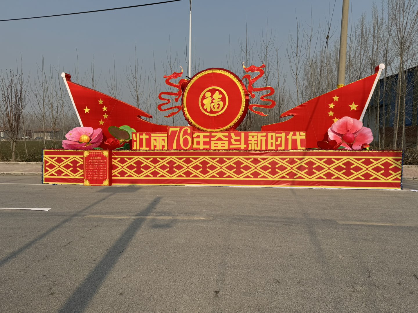 20250121124354front1_0_269012_Fhd9OnmM72okmQcv2xEkAkdhDMkP.jpg