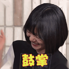20250121155015front2_0_238529_FphD2VBklzZKAy5AWDyAc-c3mzSz.gif