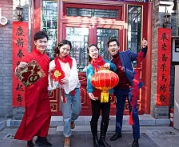 微信截图_20250122132659.png